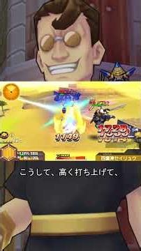 【ダンボール戦機】裏Sランク4位 神谷コウスケ