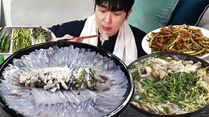 43K views · 1K reactions | Raw Blowfish MUKBANG ASMR EATINGSHOW | Sara Sara Jay Bestie | Facebook