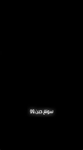 ‎سونغ جين وو 🇾🇪🎧🇾🇪‎ on Instagram‎: "عرض ترويجي خاص بانمي Tomb Raider King والمقرر في صيف 2026 💯 #اكسبلور_العراق_السعوديه_الاردن_ايران_الكويت_طق_لايكات_كومنت_يلاا💙"‎