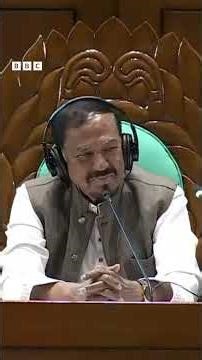 ‘যেহেতু দুর্বল ছাত্র কিছুই বুঝতে পারিনাই...’ জামায়াতের আমির | BBC Bangla