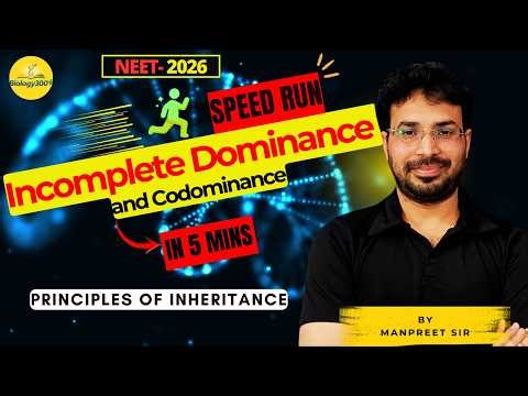 Incomplete Dominance vs Codominance Explained in 5 Minutes | NEET Genetics Quick Revision