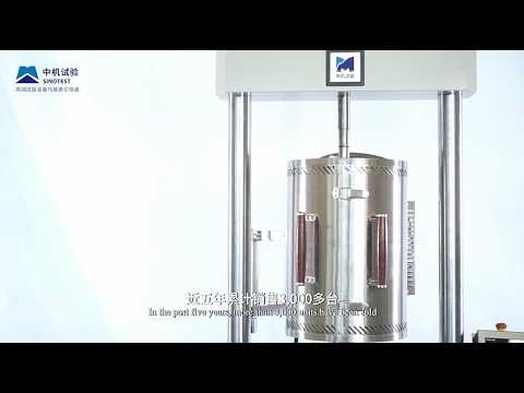 New Electronic Creep Testing Machine by SINOTEST