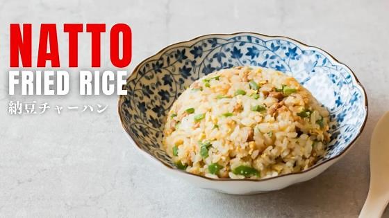 How to Make Natto Fried Rice – Quick & Tasty Meal!