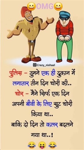 omg #viral #mrbeast #mrindiahacker short#shortvideo ##trending 😀😀