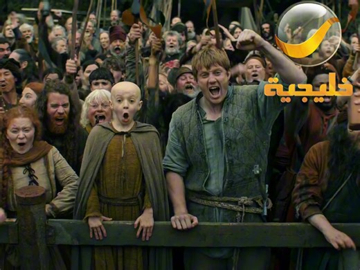 شباب الممالك: استكشاف عالم الممالك السبعة