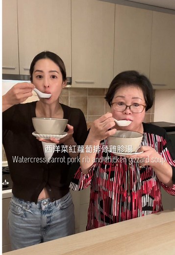 西洋菜紅蘿蔔排骨雞胗湯做法分享