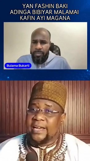 16K views · 522 reactions | Ta yaya zaku san cewa wani malami yayi magana akai ko bai yi ba? tunda ku ba kwa bibiyar al'khairan malaman. sai dai ku kullum kuna bibiyar ina inda wani malami yayi kuskure ku zo ku yaɗa. ƴan fashin baƙinnan gani sukeyi sunfi kowa gaskiya da san al'umma. | Junaidu Ibrahim Adam | Facebook