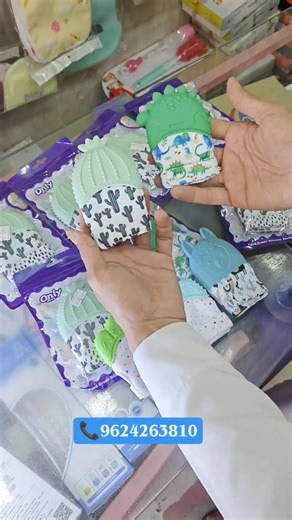 K.N BROS THE BABY SHOP on Instagram: "Hand glow teether Safe for your baby DMV for booking all India delivery available 9624263810 #k_n_bros #ziyanaspecialist #babyshop #viral #baby"