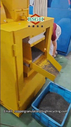 Single-Phase Mini Wire Recycling Machine | Homemade Copper Wire Granulator