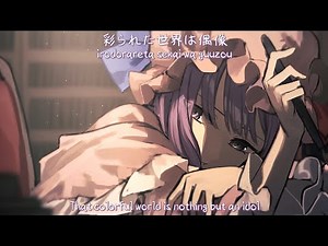 【東方Metalcore／SUB】Library Song「Kachi Kachi Yama」