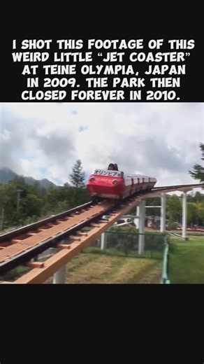 Theme Park Review on Instagram: "This was a fun little roller coaster!"