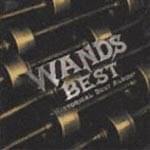 WANDS - Best : Historical Best Album