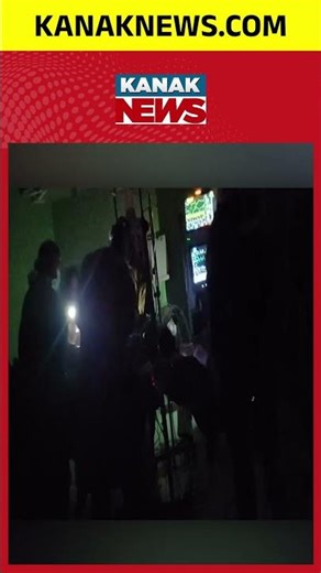 OMSA Rejects ESMA | Doctors to Continue Protest, 2-Hour OPD Shutdown to Go On | Kanak News Shorts