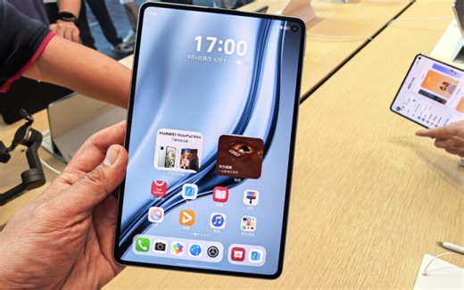 全球最輕 8.8 吋平板！HUAWEI MatePad Mini 有什麼吸引人的地方?