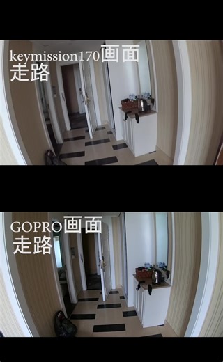 尼康keymission170对比GOPRO7 black 弱光下 防抖和画质评测