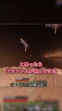 【Minecraft:ゆっくり実況】4day~畑作って不法投棄しました~ビルを作り続けるサバイバルー垂直都市建造記録ー #minecraft
