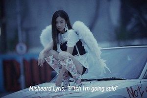 Misheard K-Pop lyrics