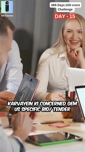 DAY 15 | Activated authorization code, updated prices & got double-value order.#gem#business#viral