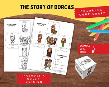 Dorcas Bible Story Cube Craft | Tabitha Bible Craft for Kids | Acts 9:36–43