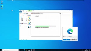 Windows 10怎么安装Office 2013