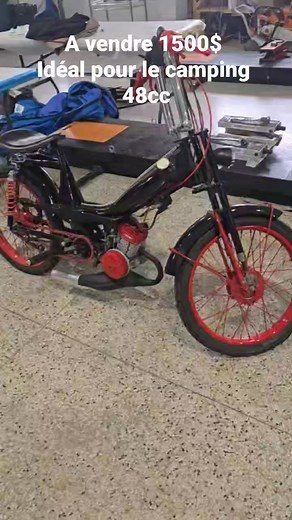 Archange Custom Cycle on Reels