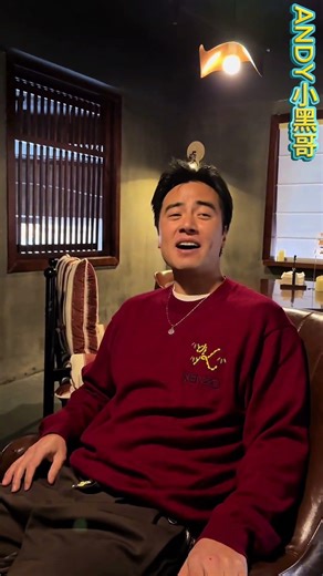 好久不见 #原创视频 #许世江时光音乐会 #andy许世江 #andy小黑哥 #vlog #cover #shorts #douyin