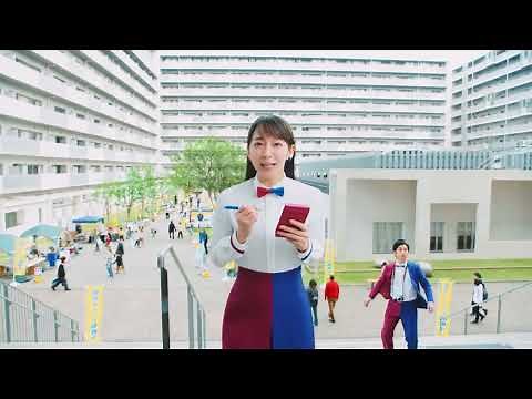吉岡里帆 UR賃貸住宅 ブランドCM「取材」篇