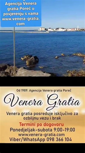 37 godina s vama kroz život u povjerenju Venera gratia