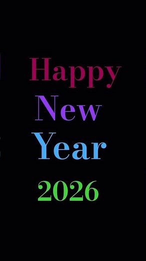 good bye 2025 welcome 2026