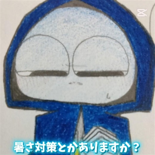 【スプランキー手描き】⚠️ホラー注意‼️暑さ対策#スプランキー #sprunki #手描き #イラスト #テンプレ使用 #動画編集 #推し #ジェヴィン#タナー #ブラック