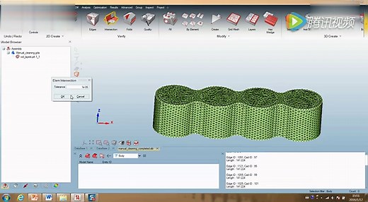 simlab培训_高清1080P在线观看平台_腾讯视频