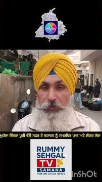 Interacted with the residents of Indira Puri after the Bhog of the reading dedicated to Safar-e-S...