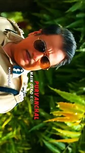 #p̸o̸s̸t̸v̸i̸r̸e̸l̸ #reelstrending #mirzapurmemes #mirzapurwebseries #munnardiaries #guddubhaiya #gudduvlogs #guddupandit #viralchallenge #virelpost | Shadab Sdb