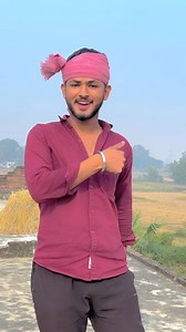 14K views · 1.3K reactions | Maal chal aiha bhor me 奈 Use this...