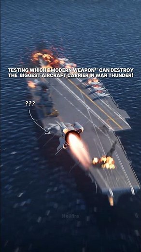 Which Modern Weapon can destroy the biggest Aircraft Carrier in War Thunder?🫪 #warthunder