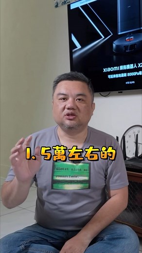https://youtu.be/zSznMyMsZYg 居家清潔再升級！Xiaomi X20 MAX 掃地、拖地、自動洗，一機搞定 [#Hongda產品分享] 大家好，我是 Hongda。今天要跟大家分享小米最新的旗艦級掃拖機器人 X20 MAX！ 它擁有 四合一全能基站，能自動集塵、自動熱水洗拖布、自動熱風烘乾，以及自動補水功能 搭載 8000Pa 超強吸力，清潔能力讓人驚豔 新增 拖布機械臂設計，可外擴至 40 毫米，讓邊角清潔更到位 防纏繞主刷、智慧避障、抬升功能 等多種科技配置，替你解決日常清潔難題 這集影片不只帶大家 完整開箱，我也會示範機器人 掃地吸塵 的過程，讓各位看看它在一般地面上的實際表現。 如果你正在考慮入手一台全自動化、能大幅節省家務時間的掃拖機器人，歡迎一起看看這部影片，看看它是否適合你的生活需求。 如果喜歡這支影片，請幫我按讚、訂閱並開啟小鈴鐺，之後還會分享更多居家科技好物！ ▬▬▬▬ 相關連結 & 追蹤我 ▬▬▬▬ 小米 X20 MAX 更多資訊：https://www.mi.com/tw/product/xiaomi-robot-vacuum-x20-m