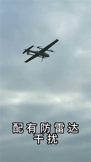 Fixed-wing drones direct from the source! #dronefactory #uav #dronemanufacturer #fixedwingdrone