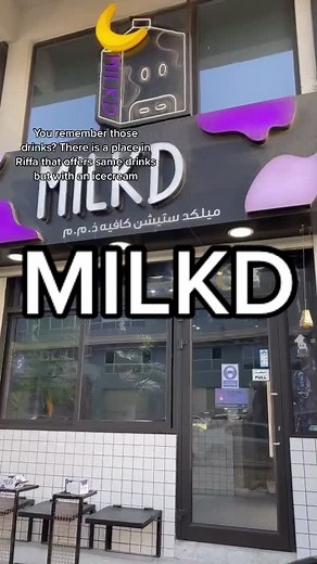 📍 MILKD, Riffa. #fyp #wheretoeat #wheretoeatBahrain #مطاعم_البحرين #whattodoinBahrain
