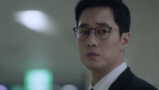 Terrius , Mi Secreto Capitulo 1 en Español Latino - Dorama en Audio Latino