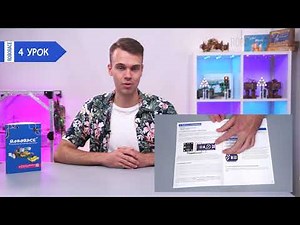 Урок 4. Что такое Reset на Arduino (кнопка Reset и её назначение, единоразовое выполнение кода)