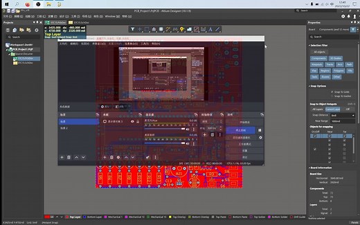 AD导出Gerber制板文件
