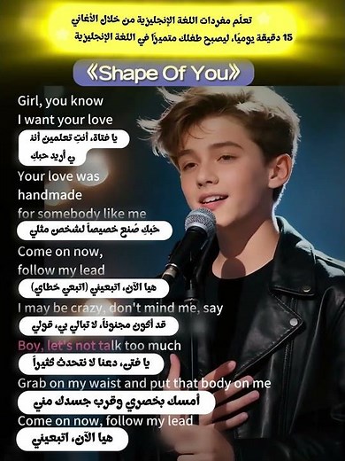 🎹 Easy Songs for Kids | Learn English with Music and Fun Rhythm 🎹