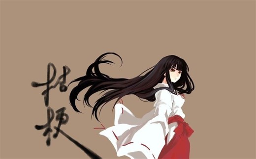 Die.Deutschen中德字幕.（德国人与历史）