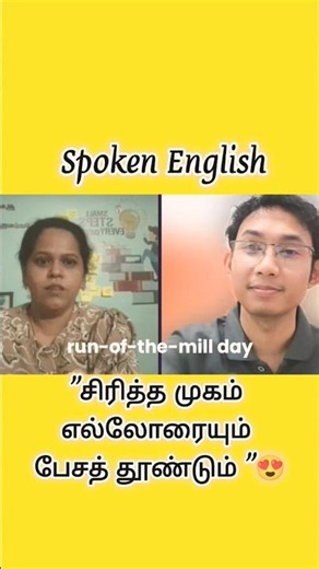 🔥spoken English live - practice #advancedenglish #dailyuseenglish #newwordsinenglish