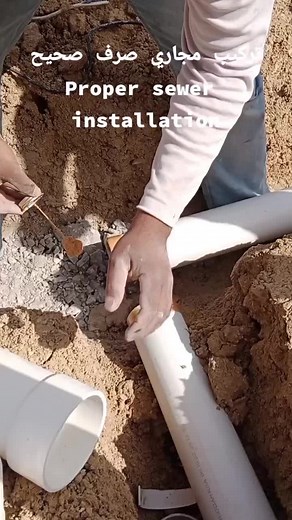 Proper Sewer Installation Techniques Explained