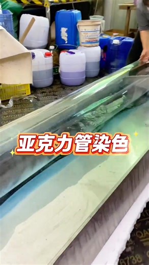 Custom Acrylic Products for Unique Plexiglass Designs