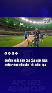 🇻🇳Mất giọng vì gào thét điên loạn bàn thắng của Minh Phúc!!!! Sướng quá anh em ơiiiii..... #tedtrantv | Phóng viên Ted Trần