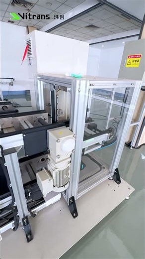 Smart Conveyors: Enhancing Factory Automation, Precision, and Flexible Production Lines#conveyor