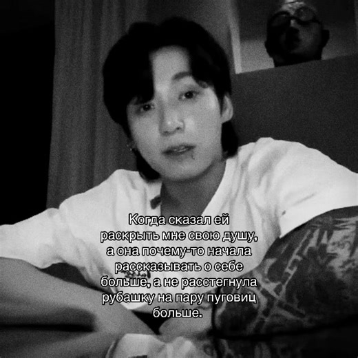 Unveiling the Soul: A Personal Reflection