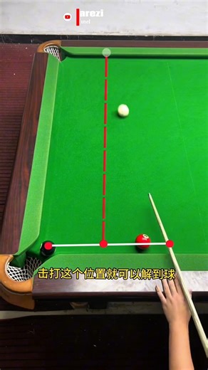 Stop playing pool if you don't know the SECRET of this parallel bank shot! 🤯#shorts #billiards #pool